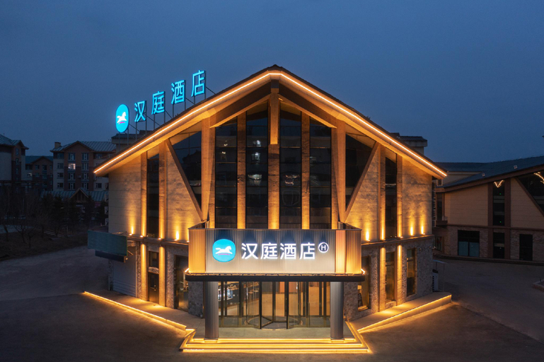 Exterior & Views 1, Hanting Hotel Changbaishan Erdao Baihe, Yanbian Korean