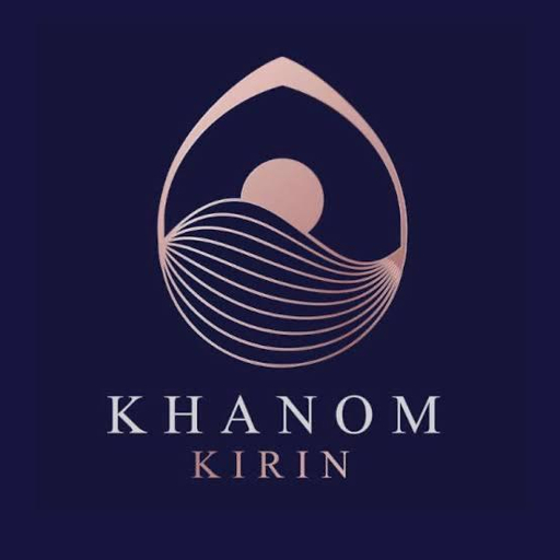 Others 5, ขนอม คิริณณ์ Khanom Kirin Private Pool Villa, Khanom