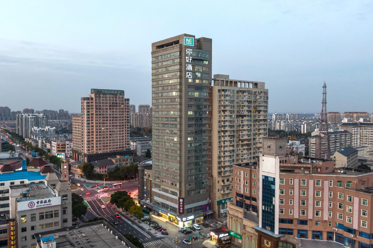 Others 2, Nihao Hotel Rugao Shuihuiyuan Anding Plaza, Nantong