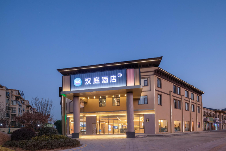 Hanting Hotel Chuzhou Langya District Government, Chuzhou