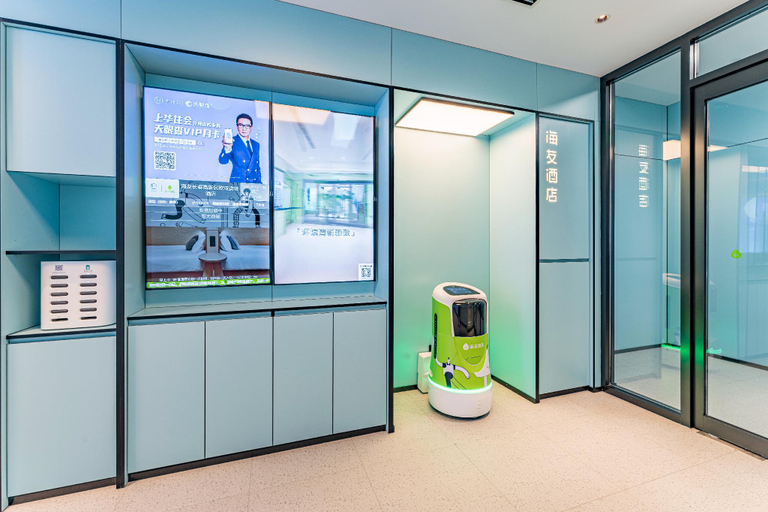 Others 4, Hi Inn Changchun High-tech Zone Eurasia Store, Changchun