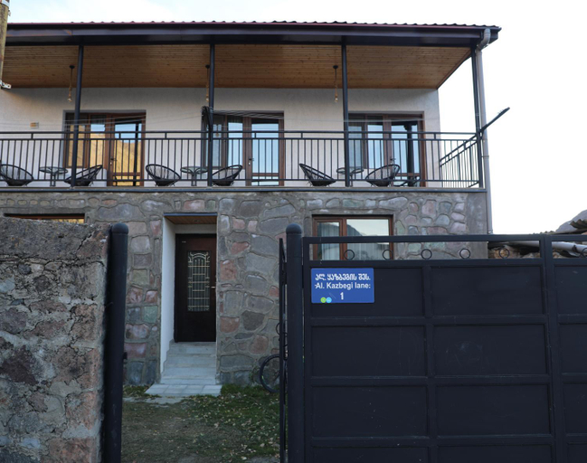 Others 2, Paradise Inn Kazbegi, Kazbegi