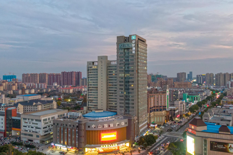 Others 3, Nihao Hotel Rugao Shuihuiyuan Anding Plaza, Nantong