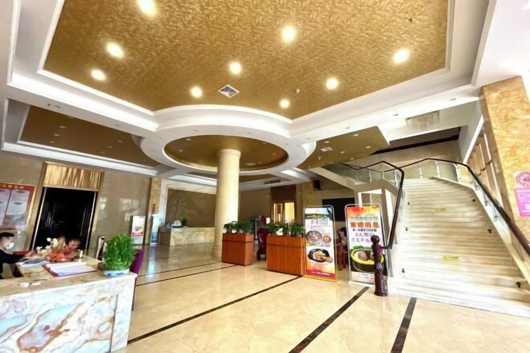 Others 4, Jinxiu Xiangjiang Hotel (Foshan Jinsha), Foshan