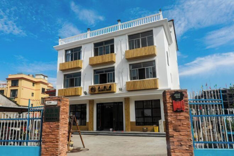 Exterior & Views, Nature Inn, Zhoushan