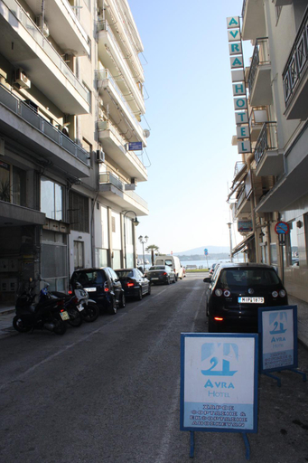 Others 3, Hotel Avra, Thessaly