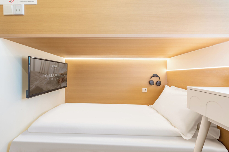 Bedroom 2, Lemon Hotel, Shanghai