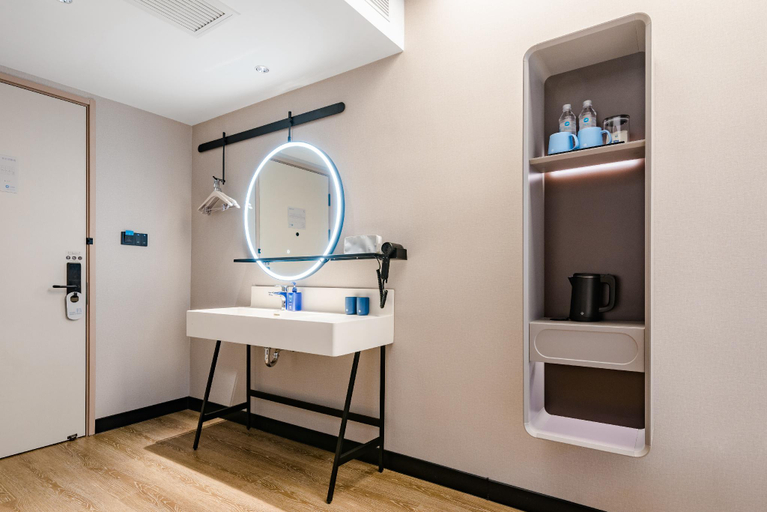 Bathroom, Hanting Hotel Anyang East Station Guangming Road, Anyang