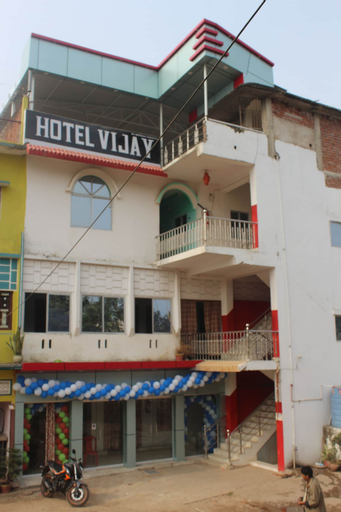 Hotel Vijay, Nalanda