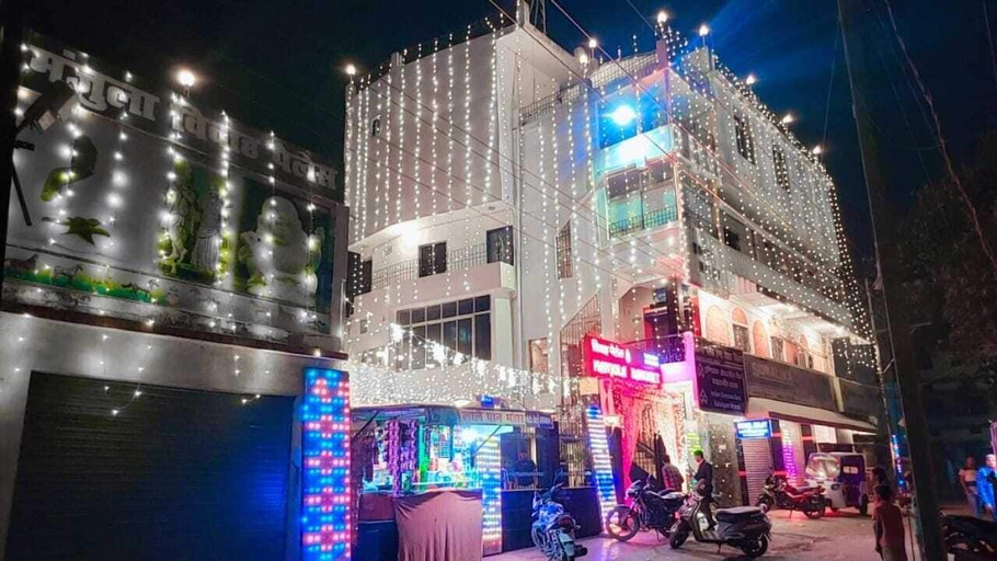 Exterior & Views 2, Hotel Nilay By GRB, Bhagalpur