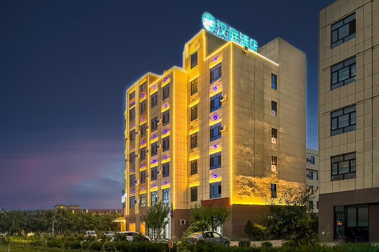 Others 5, Hanting Hotel Aral Huijia Times Square, Aksu