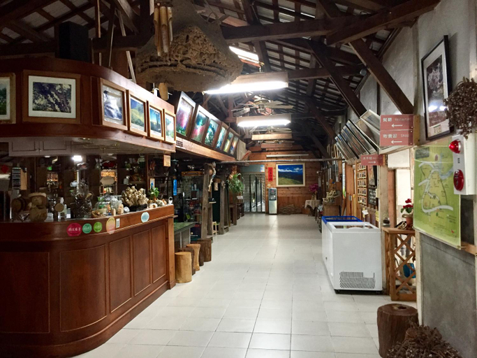 Public Area
