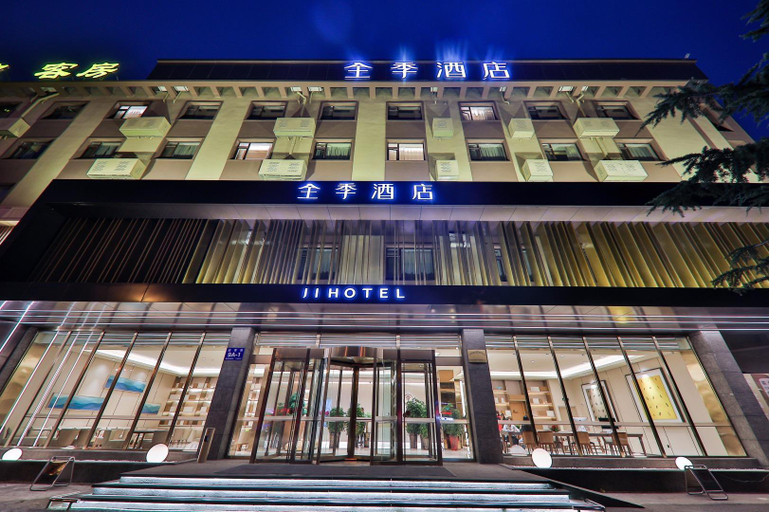 Others 4, JI Hotel Dalian Airport, Dalian