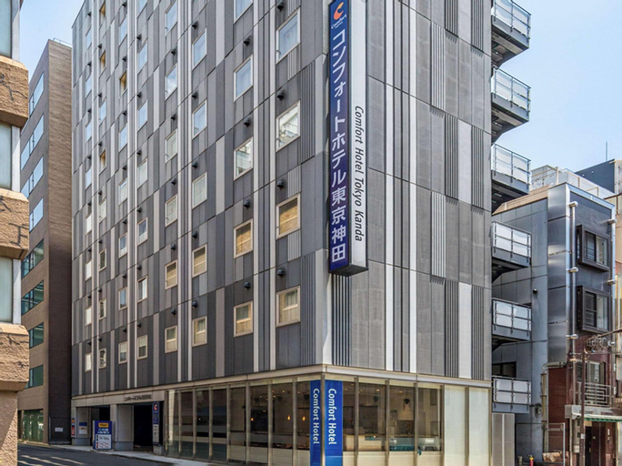 Exterior & Views 1, Comfort Hotel Tokyo Kanda, Chiyoda