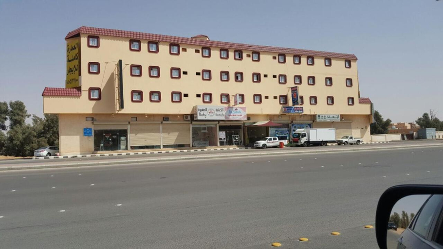 Others 3, Masfufah furnished Units