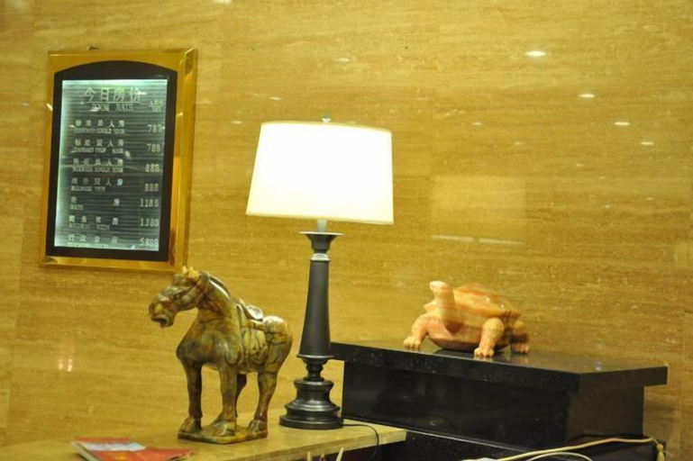 Public Area, Bolifei Hotel, Nanning