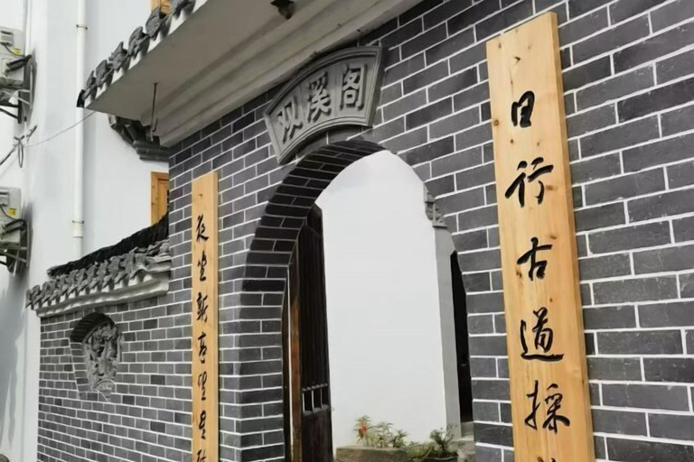 Exterior & Views, Guankeng Hotel, Shangrao