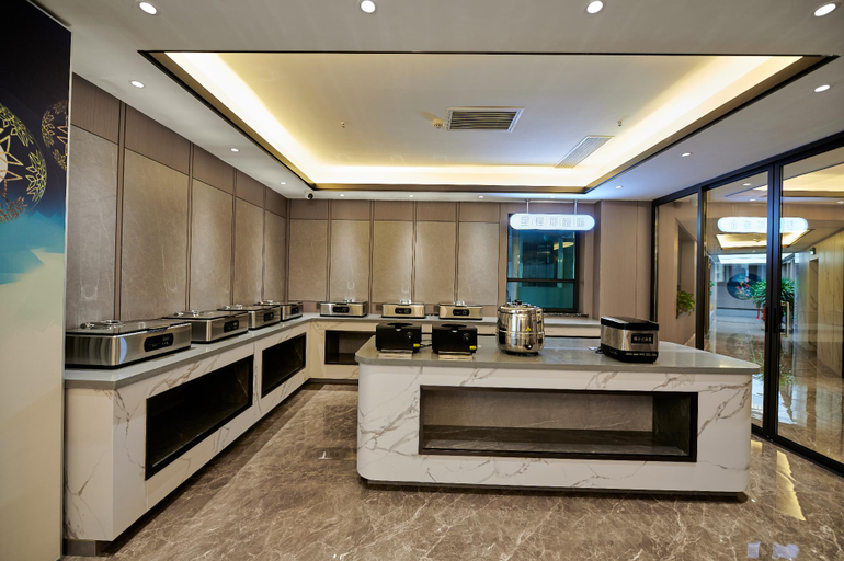 Food & Drinks 4, Starway Hotel Dingxi Tongwei Wenquan Road, Dingxi