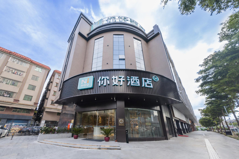 Nihao Hotel Foshan Nanhai Dali, Foshan