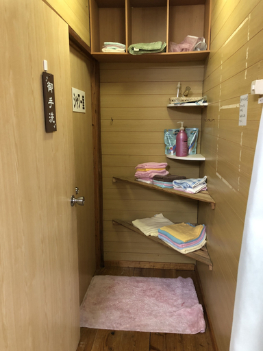 Bathroom 3, Minshuku Teruya, Nago