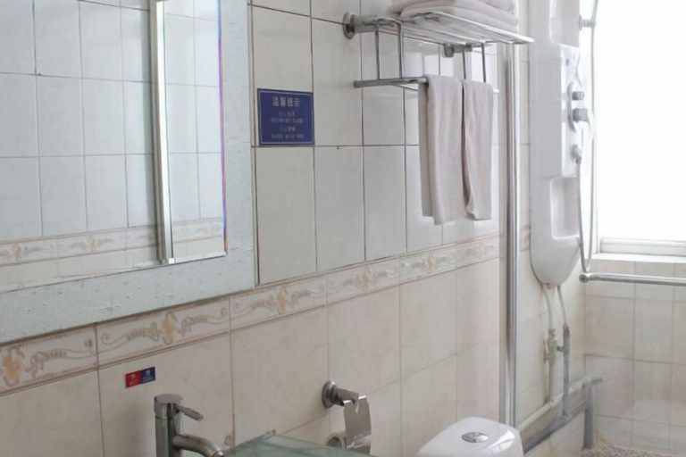 Bathroom 4, Rushan Hotel, Weihai