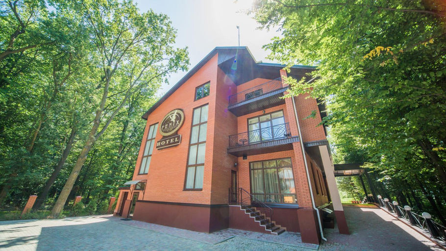Exterior & Views