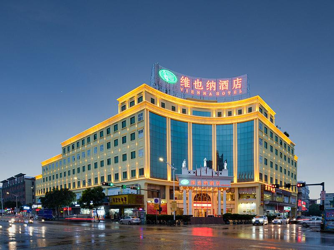 Vienna Hotel Guangdong Dongguan Qingxi Hongxin, Dongguan