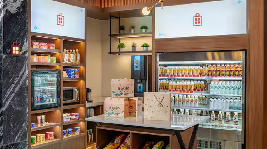 Food & Drinks 5, Hilton Garden Inn Xingyi Wanfenglin, Qianxinan Buyei and Miao