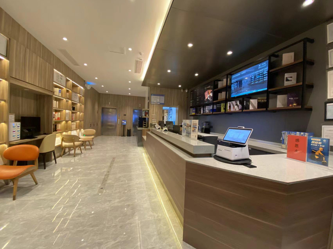 Public Area 2, Hanting Hotel Xuancheng Guogou Plaza, Xuancheng