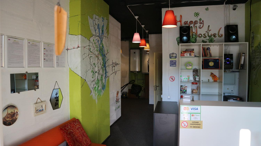 Public Area