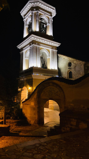 Others 2, Къща Стария град, Plovdiv