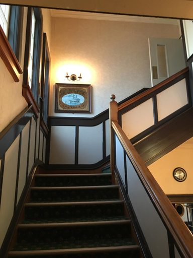 Others 5, The Kamo Hotel, Whangarei