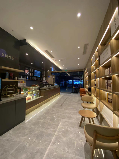 Food & Drinks 5, Hanting Hotel Xuancheng Guogou Plaza, Xuancheng