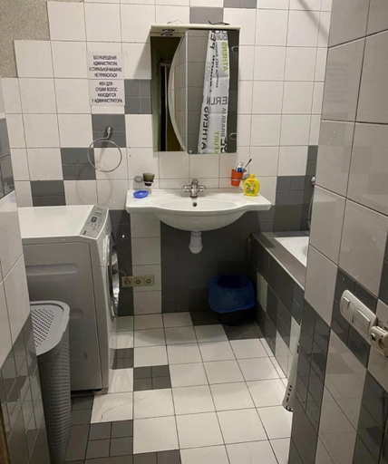 Bathroom, Хостел Центр, Kharkivs'ka