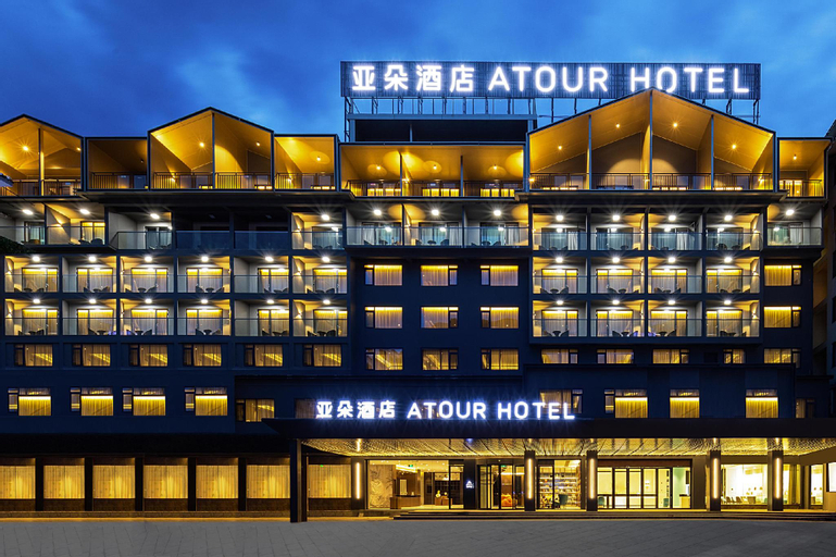 Atour Hotel Guilin West Yangshuo Street, Guilin