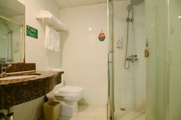 Bathroom 3, Green Tree Inn Hefei Changjiang East Road Hotel, Hefei