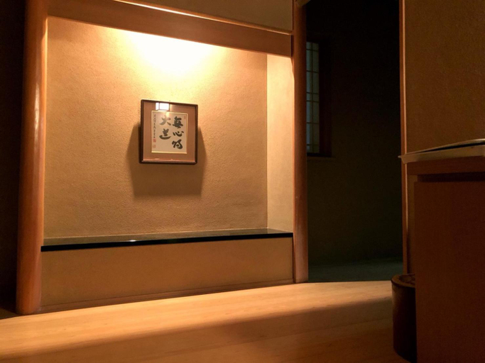 Others 4, Sakai no Oyado - Former Hoshigatei, Sakai