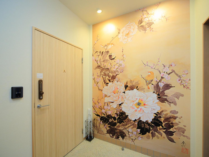 Bathroom 2, Kamon Inn Hikijosho-cho, Kyoto