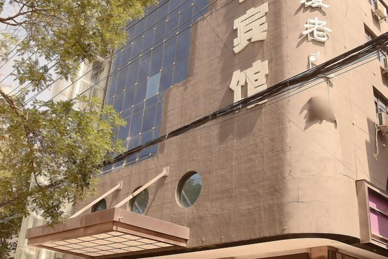Exterior & Views 2, Dingxi Jingu Hotel, Dingxi