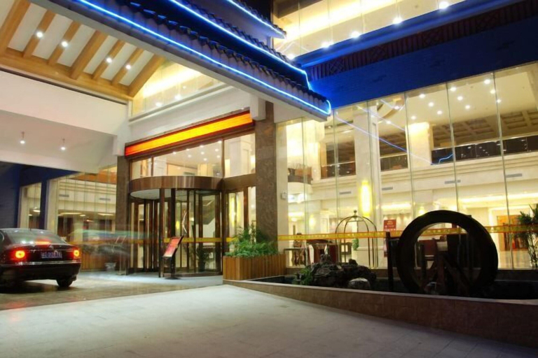 Exterior & Views 2, Yunding International Hotel, Liuzhou