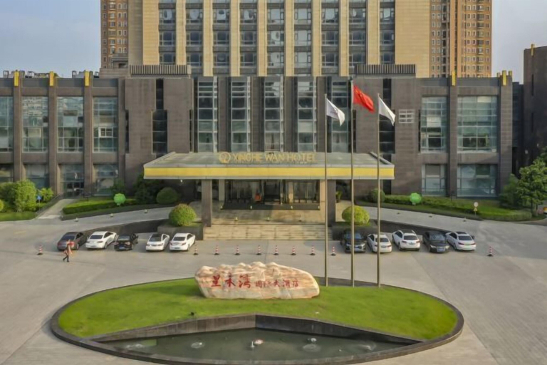 Exterior & Views 2, Xinghewan International Hotel, Yancheng