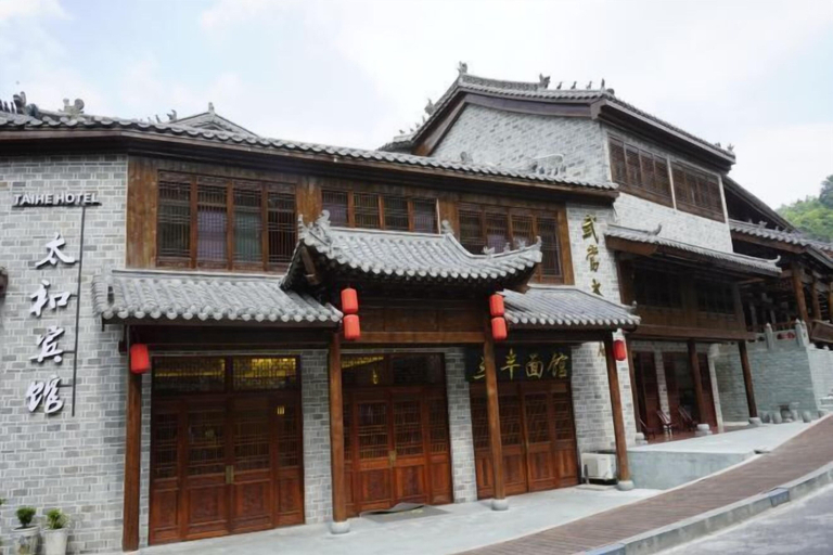 Exterior & Views 2, Taihe Hotel, Shiyan