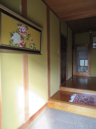 Others 3, Guest House Yamamoto, Gifu