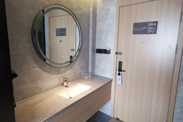 Bathroom 4, Yinyuan Grand Hotel, Jiaxing