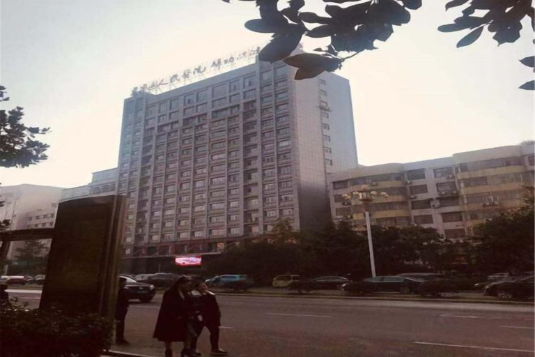 Exterior & Views, Meng Zhi Dao Hotel, Loudi
