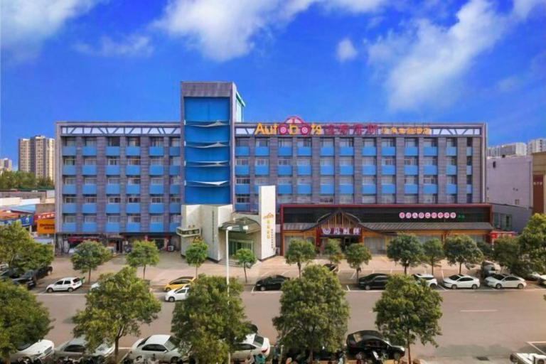 Exterior & Views 2, AutobotsOutbots Hotel (Aquarium Station), Zhengzhou