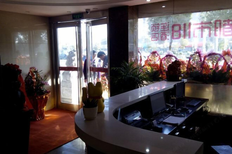 Others 2, Qinyuanchun Hotel, Taizhou