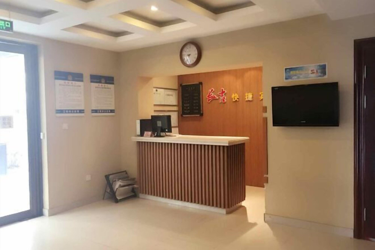 Others 5, Changji Express Hotel, Liaoyang
