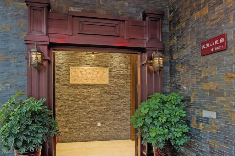 Exterior & Views 2, Hengyou Hostel, Nanping