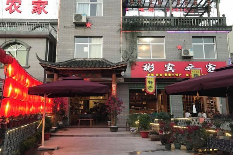 Exterior & Views 2, Shanghang Binbin Home, Longyan